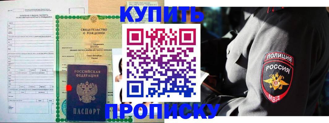 форма 3 в Тамбове