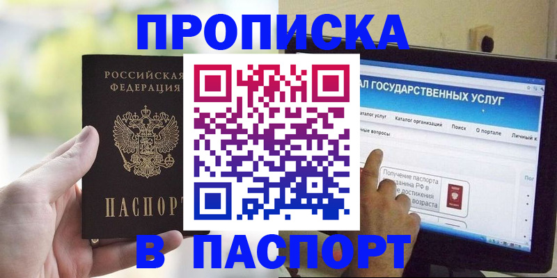 форма 3 в Тамбове