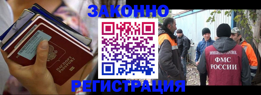 форма 3 в Тамбове